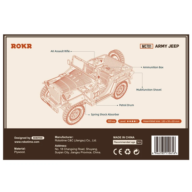 Robotime Army Field Car MC701