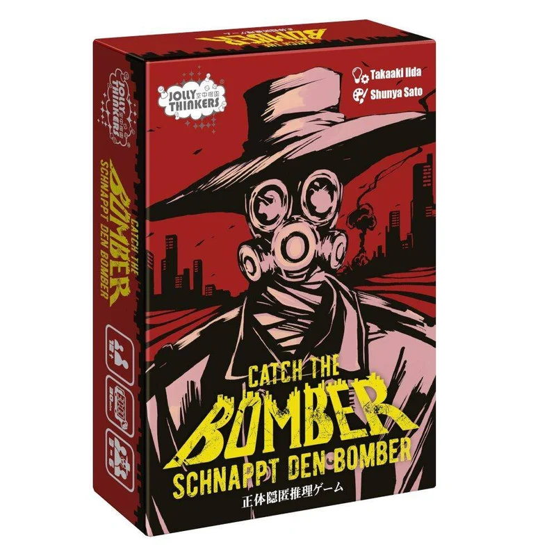 Catch the Bomber/ Schnappt den Bomber, deutsch