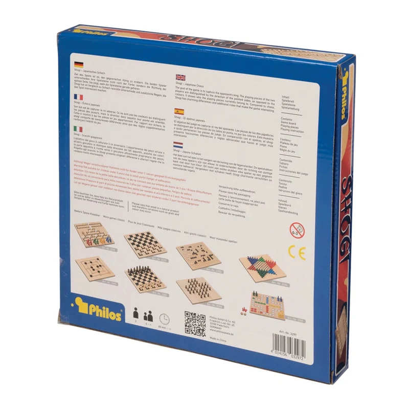 Philos Shogi-Set