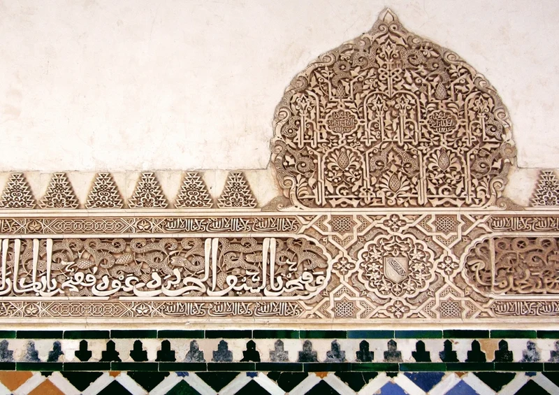 54422 Hintergründe - Alhambra Puzzle