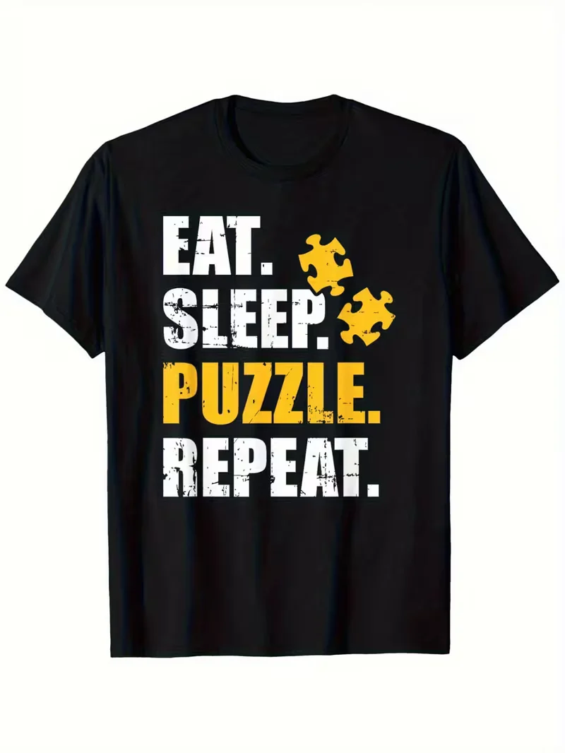Puzzle T-Shirt - Large