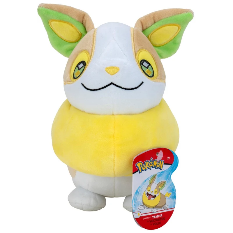 Pokémon - Voldi Plüsch (20 cm)