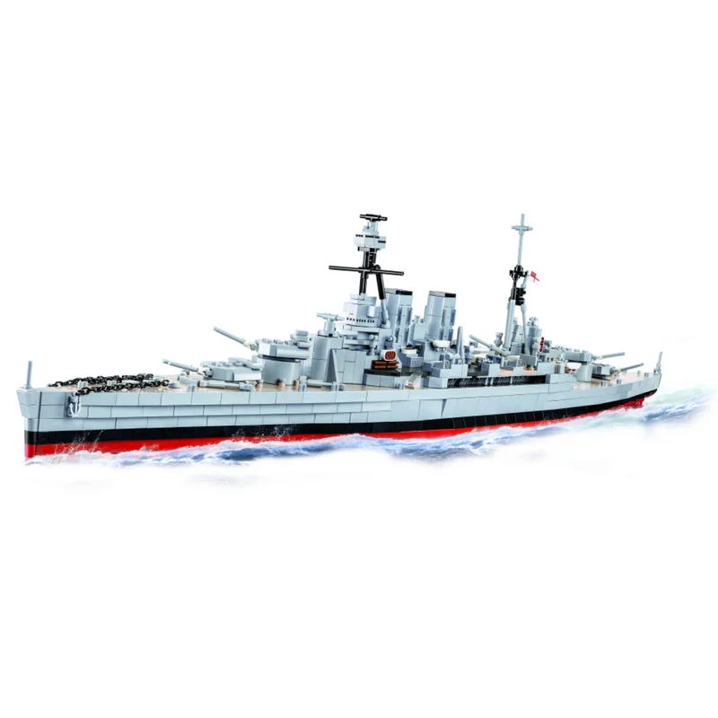 Cobi 4830 - HMS Hood - Klemmbausteine
