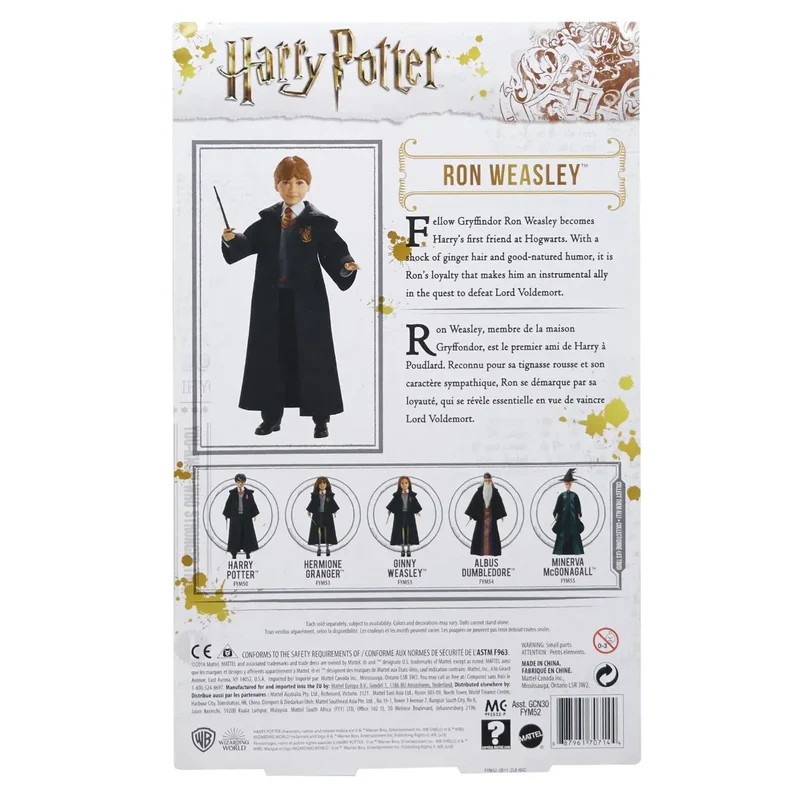 Harry Potter - Ron Weasley Spielfigur