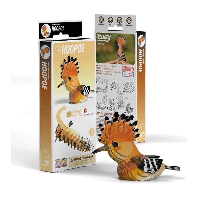 3D Bastelset Wiedehopf