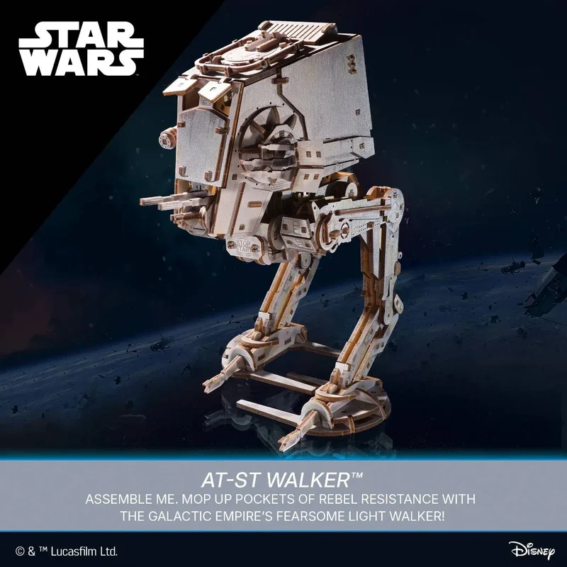 UGEARS 70268 - AT - ST Walker™ - 3D Holzbausätze