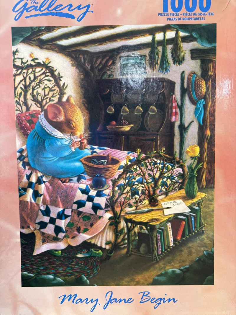 PFG The Gallery - Dear Mom (Usage/Used - PUZZLES FOR GOOD)