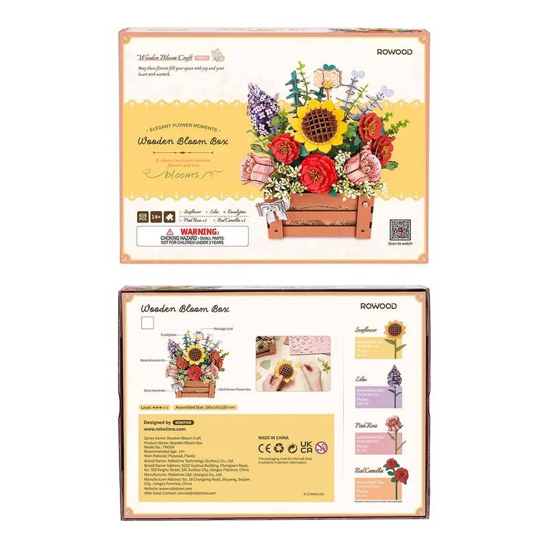 3D Wooden Bloom Box (658pcs)
