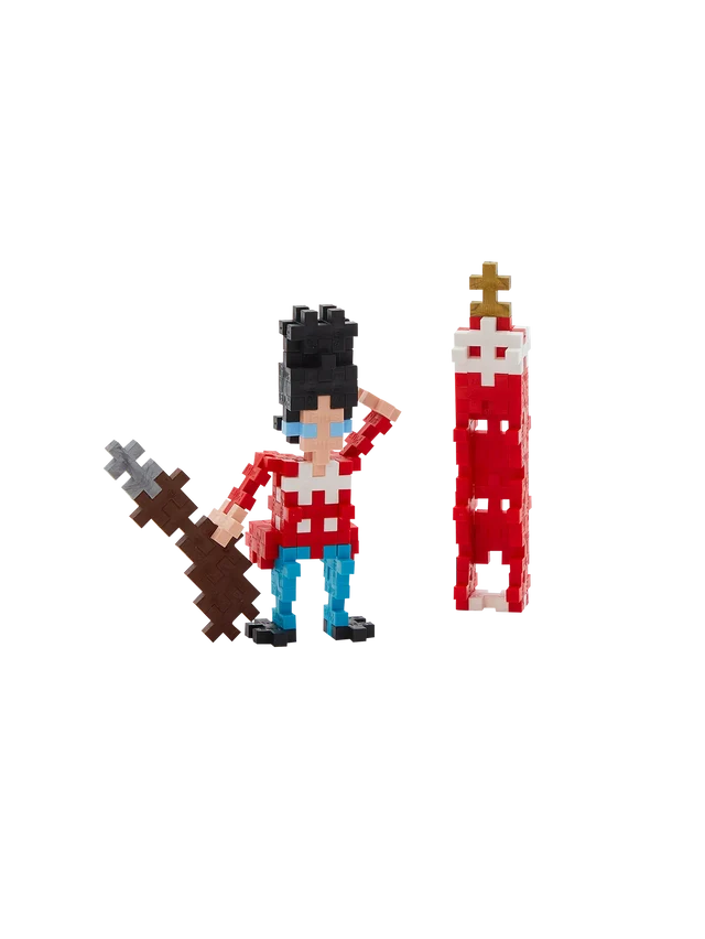 Tube - The Royal Guard