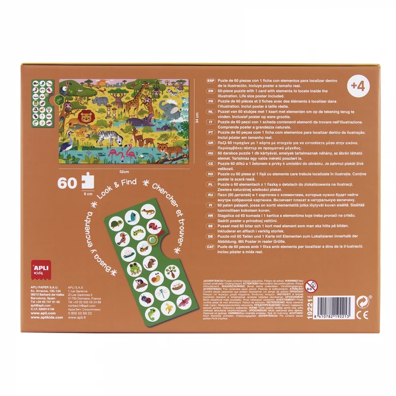 Beobachtungspuzzle – Im Dschungel 60 Teile 4+