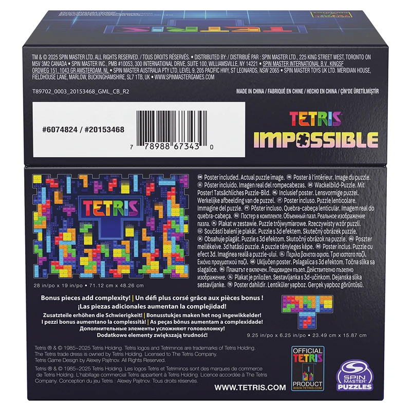 Puzzle Impossible - Tetris (Lenticular)