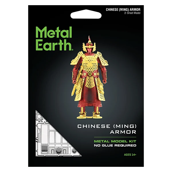 Metal Earth® - 3D Armor Series - Chinese