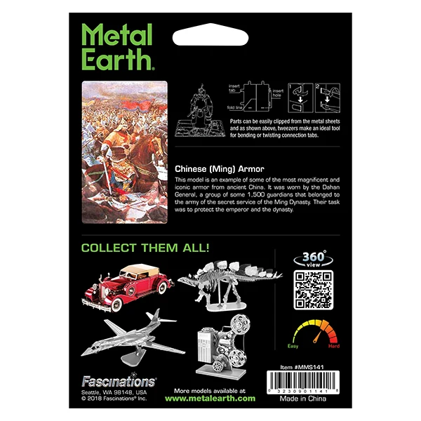 Metal Earth® - 3D Armor Series - Chinese