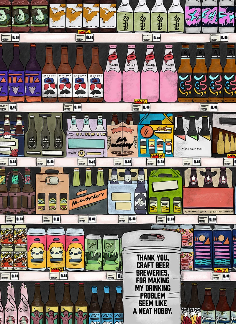 Thank You Craft Beer (1000pcs)