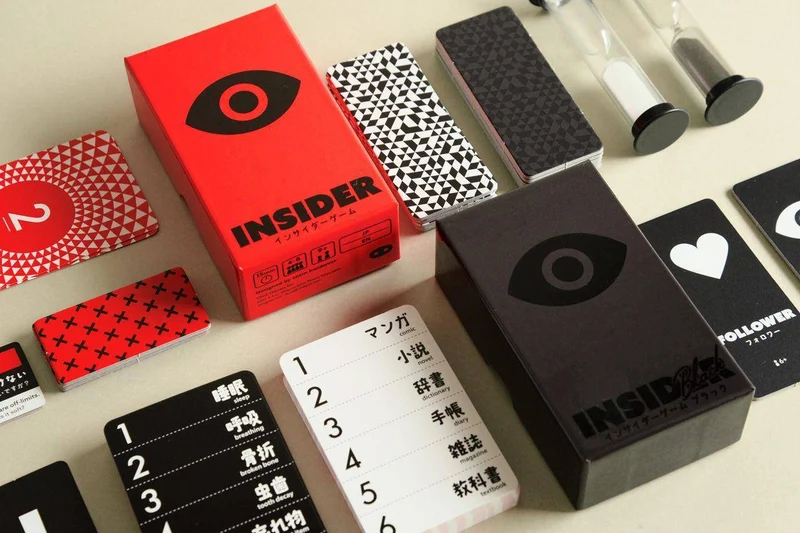 Insider Black (deutsch)