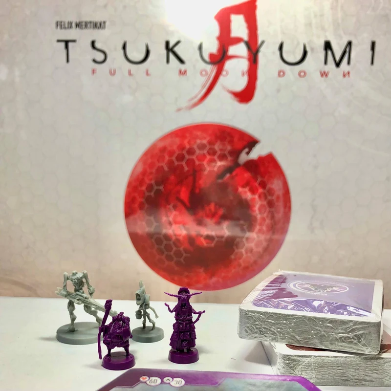 Tsukuyumi: Kickstarter-exklusives Material