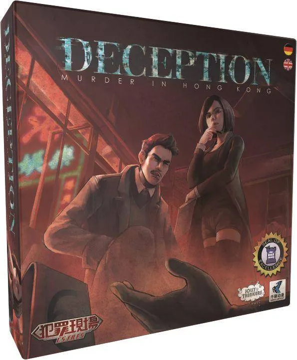 Deception/Getäuscht: Mord in Hong Kong