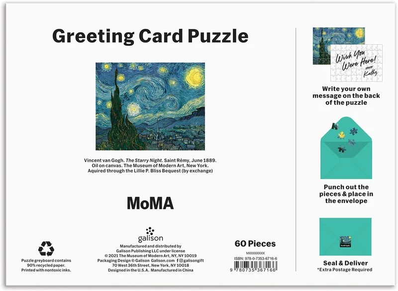 Greeting Card - MoMA Starry Night (60pcs)