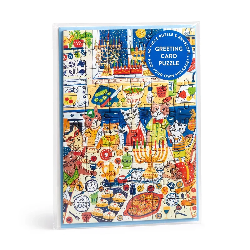 Greeting Card - Happy Hanukcats (60pcs)