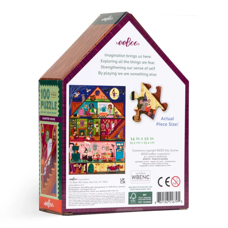 Haunted House (100pcs)