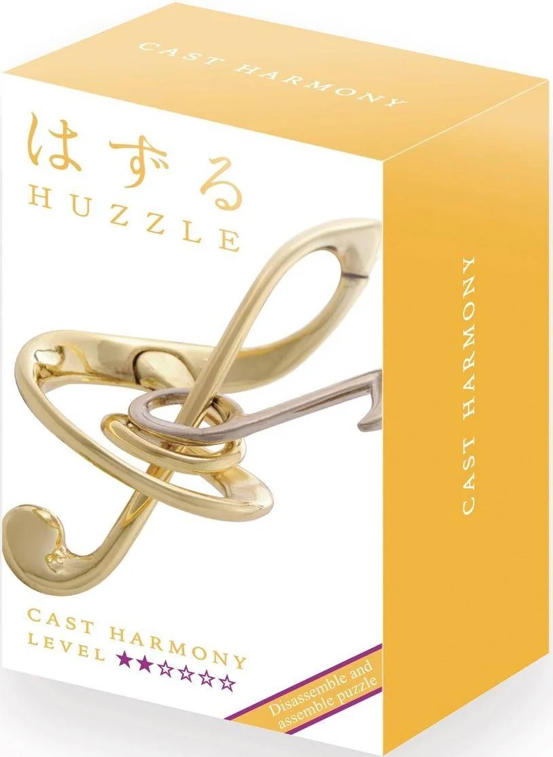 Huzzle Cast - Grad 2/6 - Harmony