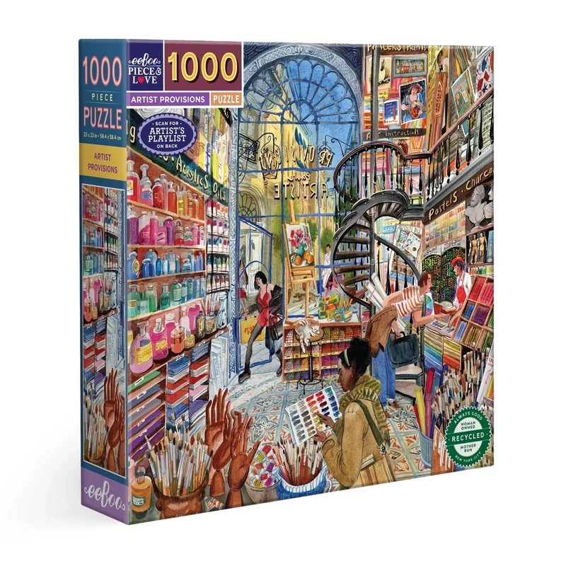 Artist Provisions (1000pcs)