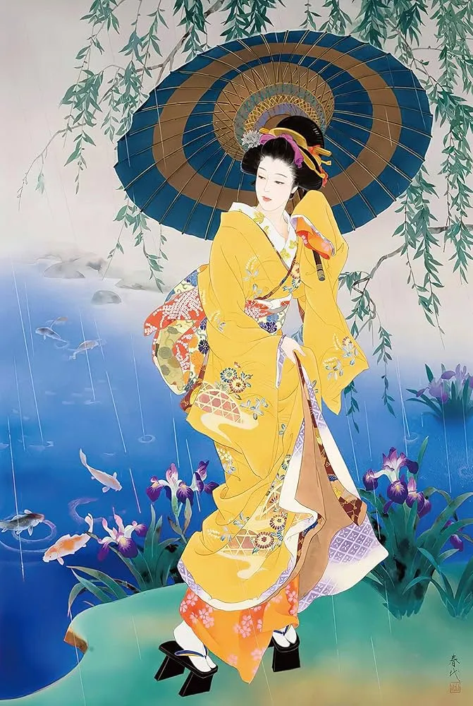 PFG Yellow Kimono Beauty (1000pcs) (Usage/Used - PUZZLES FOR GOOD)