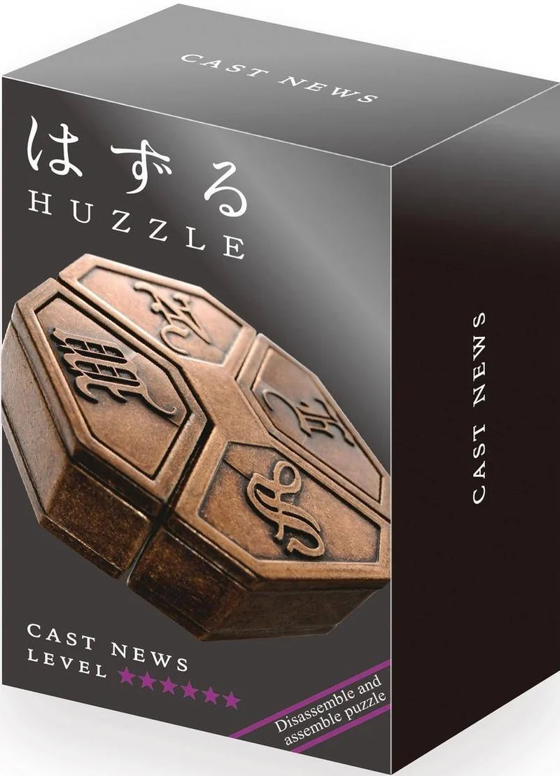 Huzzle Cast - Grad 6/6 - News