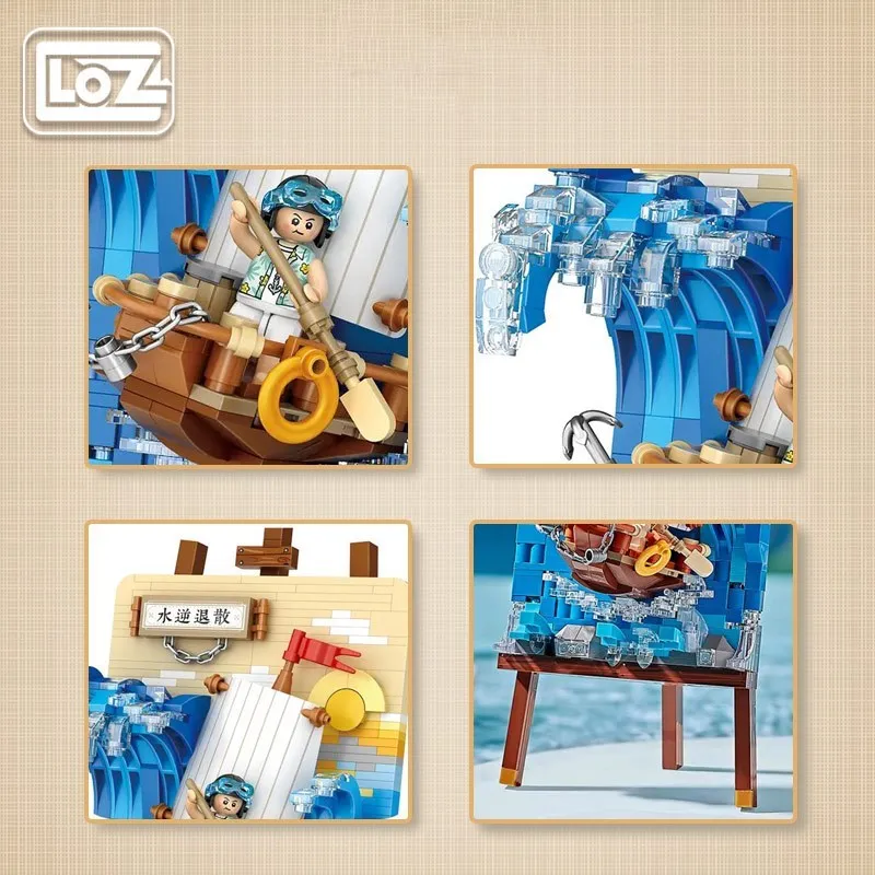 LOZ Creative - Water Reverse Retreat (592pcs)