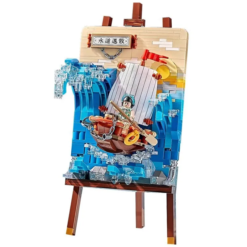 LOZ Creative - Water Reverse Retreat (592pcs)