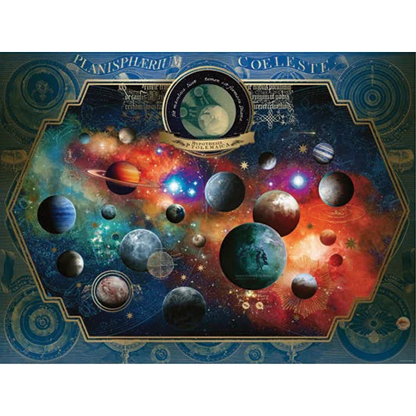 PFG Map Art - Space World, Andre Sanchez (1500pcs) (Usage/Used - PUZZLES FOR GOOD)