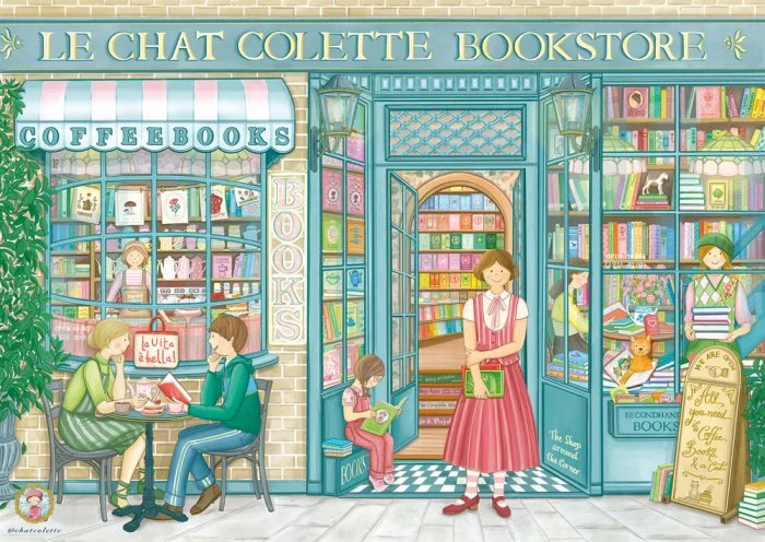 PFG - Bookstore (1000pcs) (Usages/Used - Puzzles for Good)
