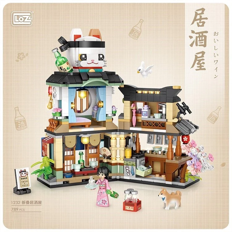 LOZ Bricks - Izakaya Shop - 2 of 2 (789pcs)