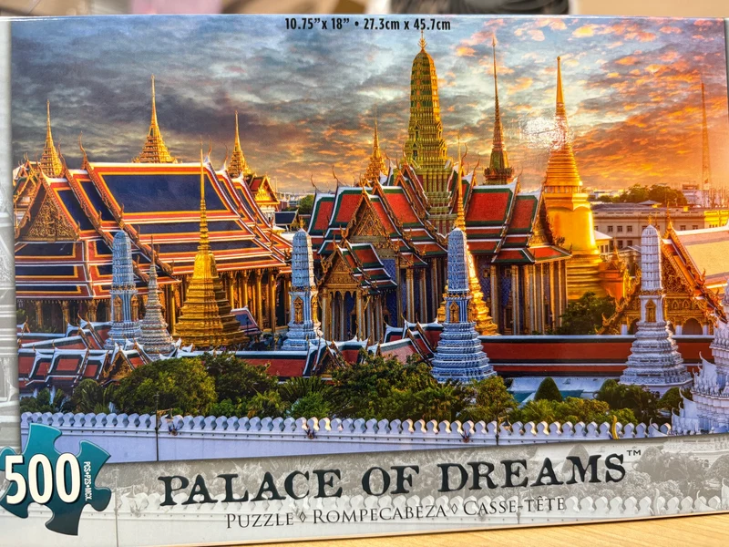 PFG Palace of Dreams (Usage/Used - PUZZLES FOR GOOD)