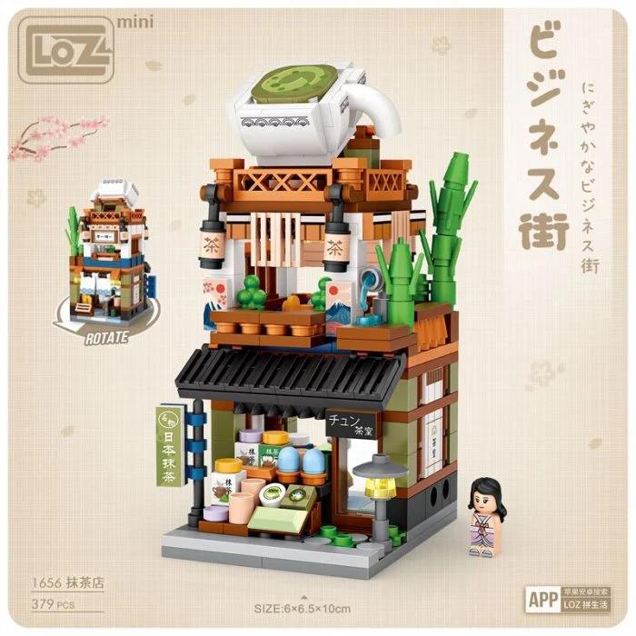 LOZ Blocks - Hot Spring House (399pcs)
