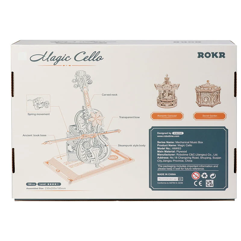 3D Mechanical Music Box - Magic Cello (Wood)