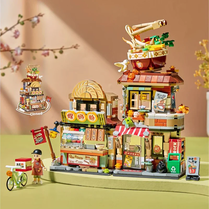 LOZ Bricks - The Spiral Noodle Shop - 2 of 2 (870pcs)
