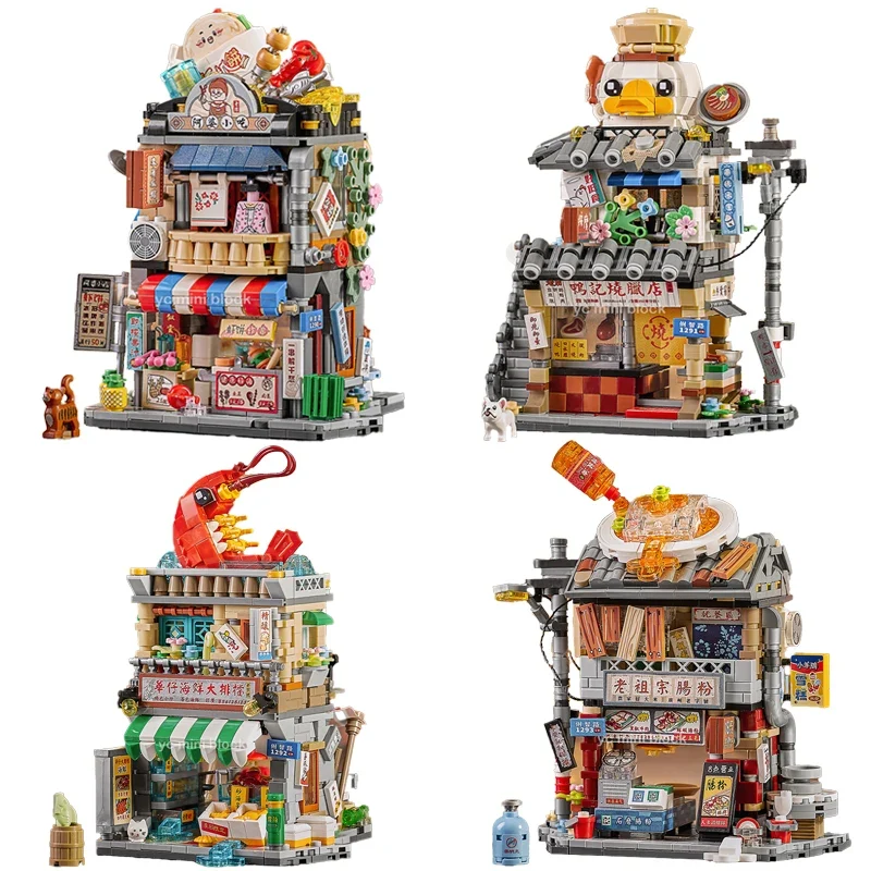 LOZ Bricks - Duck's Roast Meat Shop - 2 of 4 (845pcs)