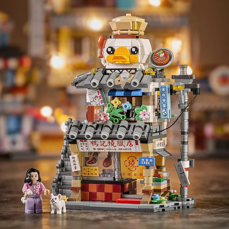 LOZ Bricks - Duck's Roast Meat Shop - 2 of 4 (845pcs)