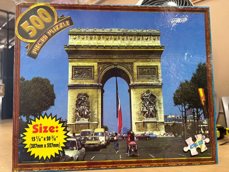 PFG Arc de Triomphe (Usage/Used - PUZZLES FOR GOOD)