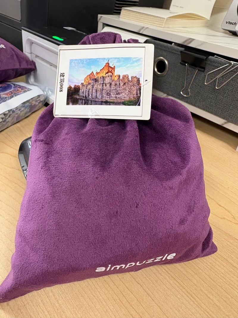 PFG Purple Bag - Architecture Wooden (Usage/Used - PUZZLES FOR GOOD)