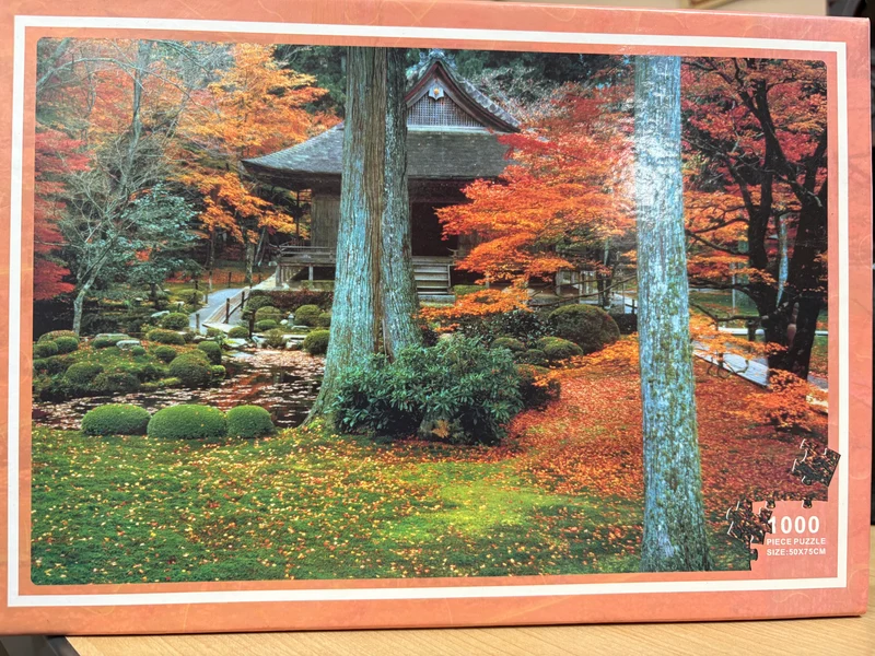 PFG Autumn Forest (1000pcs) (Usage/Used - PUZZLES FOR GOOD)