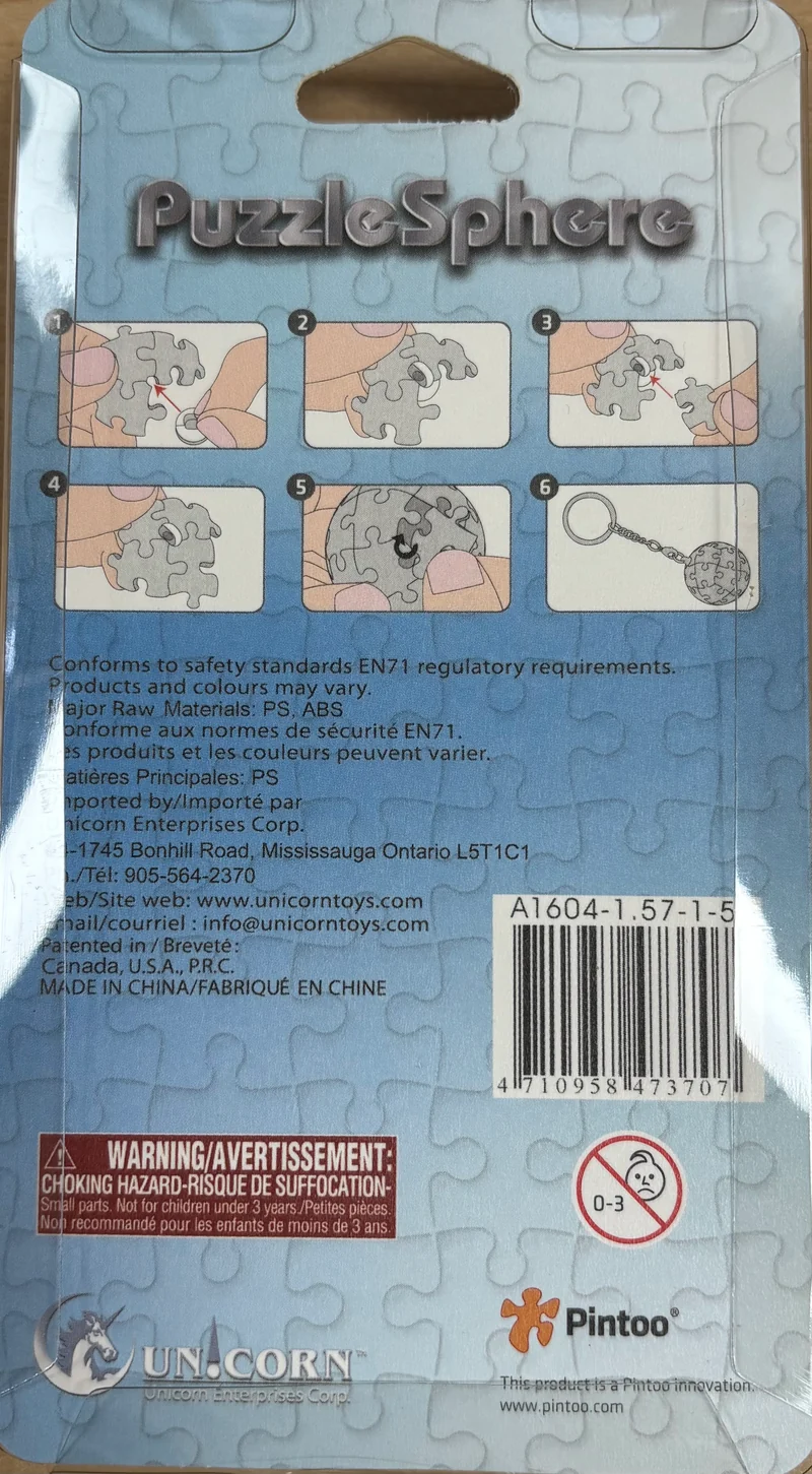 3D PuzzleSphere Keychain - Canadian Beaver