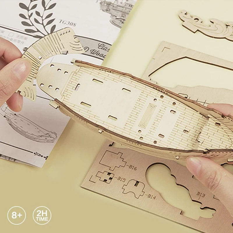 3D Fishing Ship Model (Wood)