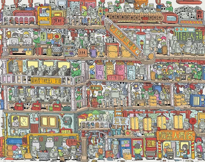 PFG Robot Factory (2000pcs) (Usage/Used - PUZZLES FOR GOOD)