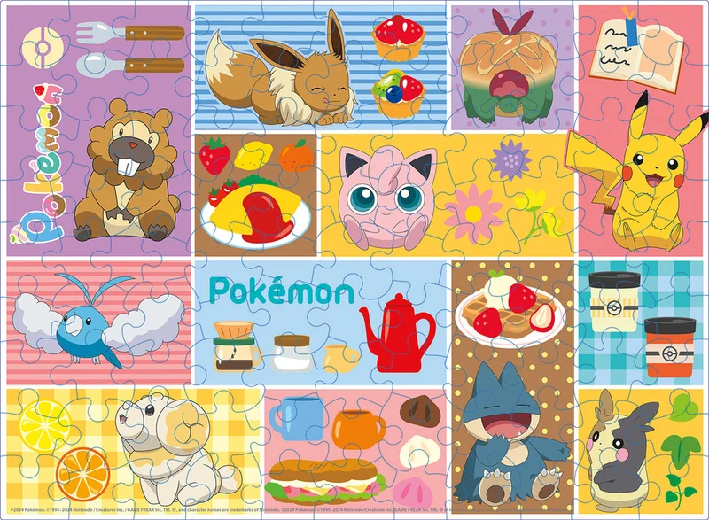 Pokemon Treats (100pcs)