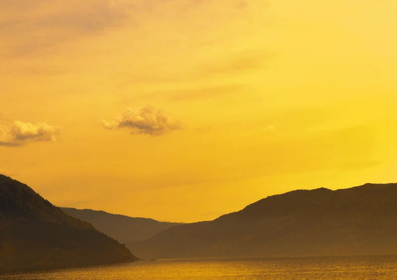 73767 Natur - Sonnenuntergang Puzzle