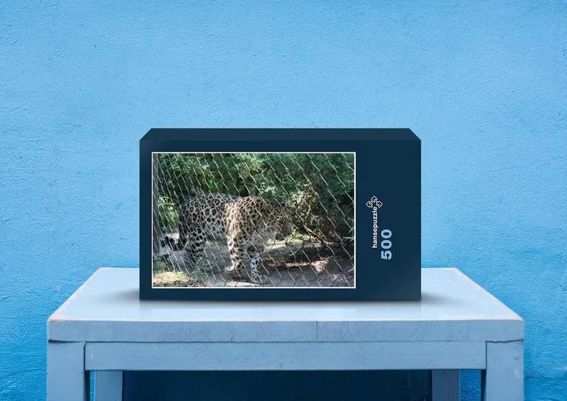 70652 Tierwelt - Leopard Puzzle