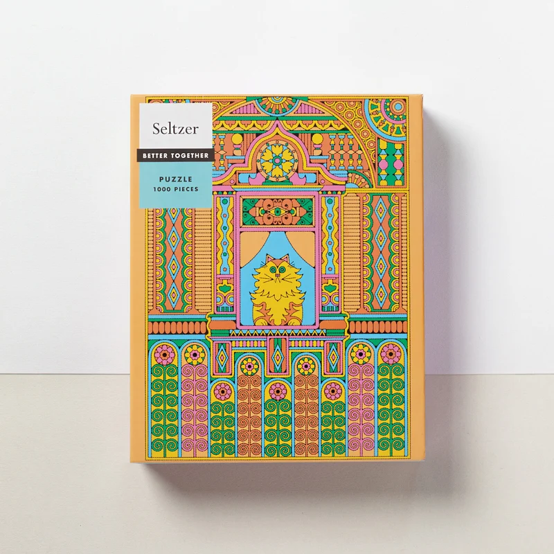 PFG House Cat (Usagé/Used - PUZZLES FOR GOOD)