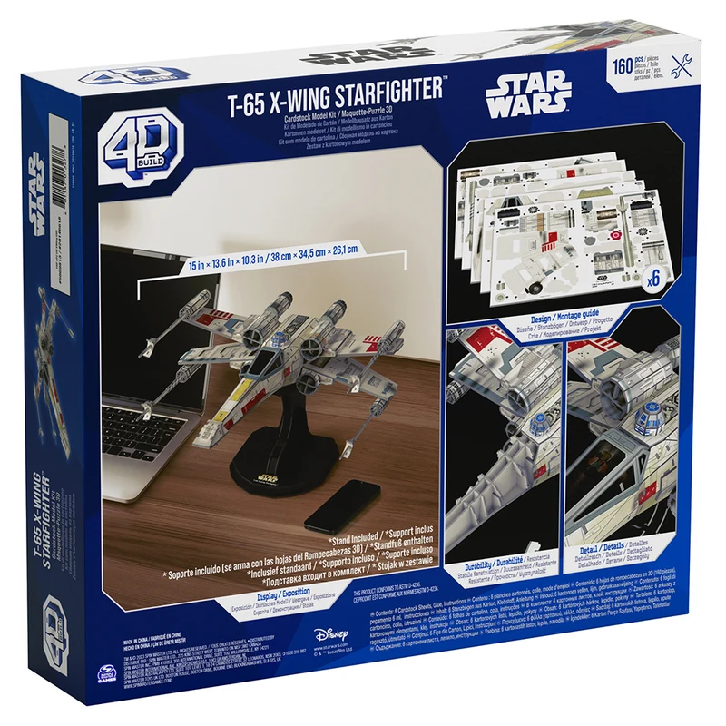 DMG 4D Build- Star Wars - T-65 X-Wing Starfighter (DAMAGED BOX)